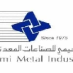 شركات الكحيمي للصناعات المعدنية المحدودة